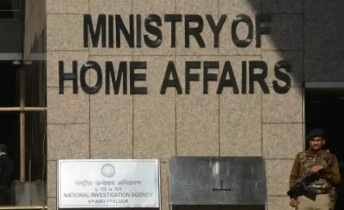 MHA Warns of Cybercriminals Exploiting Mule Accounts to Operate Illegal Payment Gateways for Money Laundering MHA Warns of Cybercriminals Exploiting Mule Accounts to Operate Illegal Payment Gateways for Money Laundering